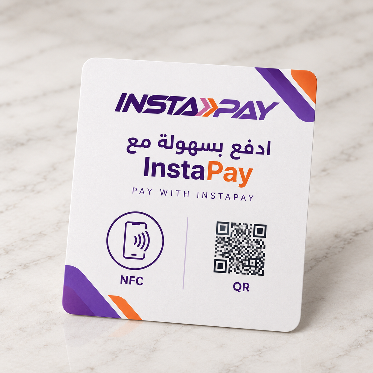 InstaPay Payment Card – NFC & QR ⚡