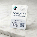 🎵 TikTok NFC & QR Follow Card
