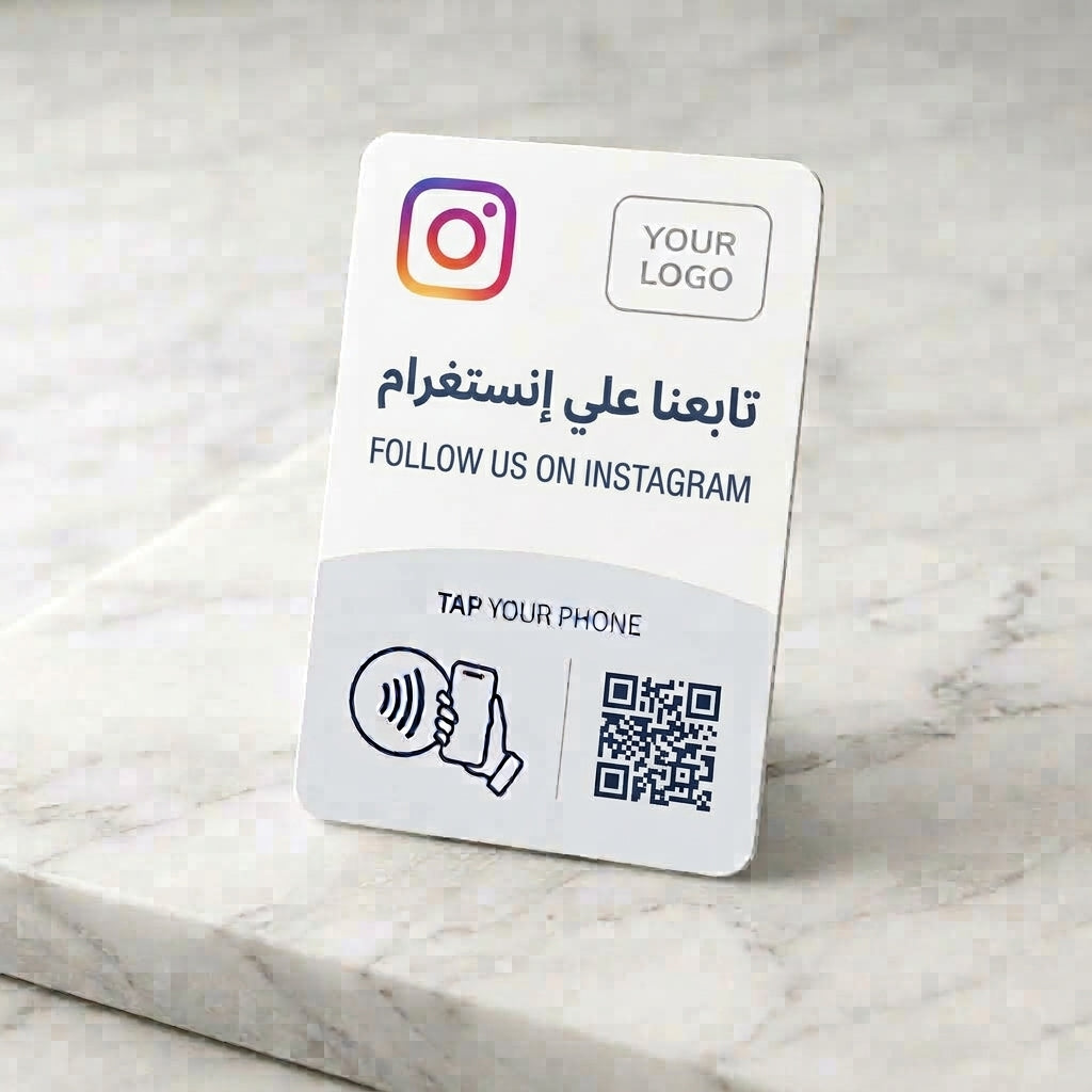 📸 Instagram NFC & QR Follow Card