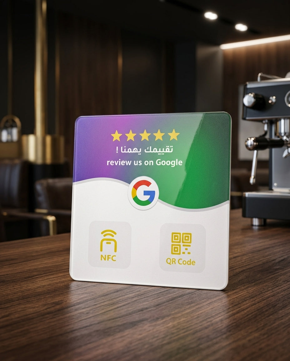 Google Review NFC Card