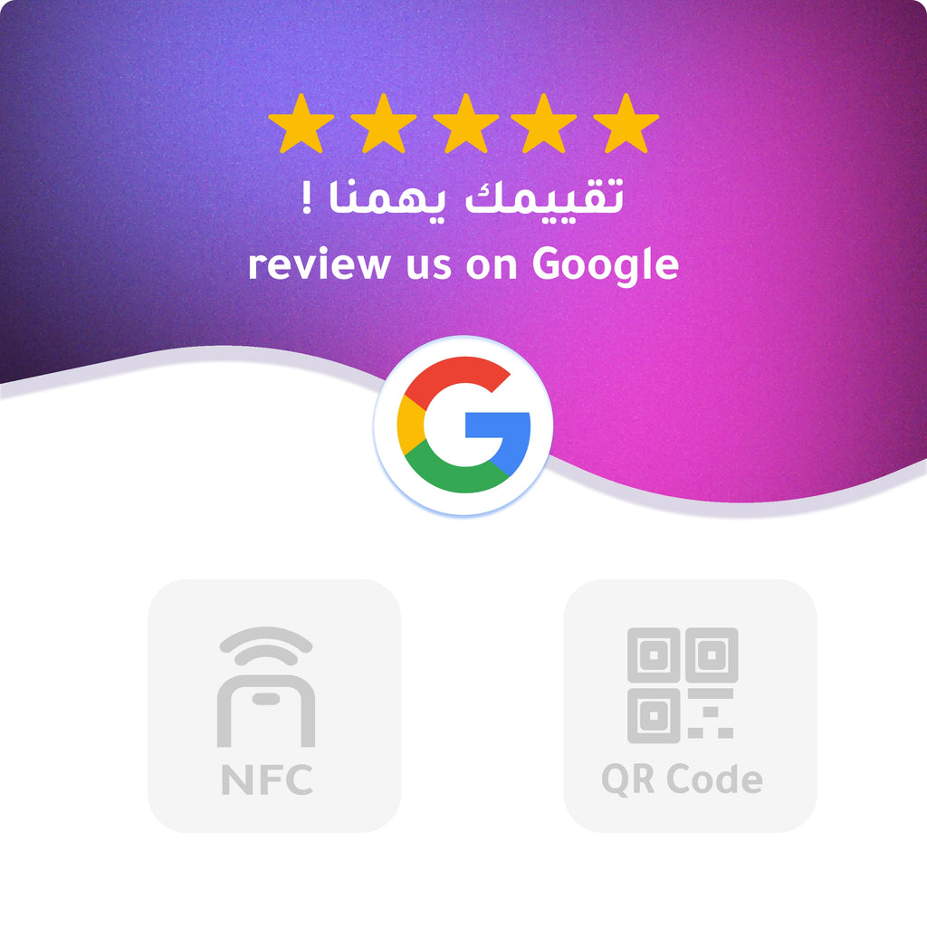 Google Review NFC Card