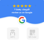 Google Review NFC Card