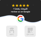 Google Review NFC Card